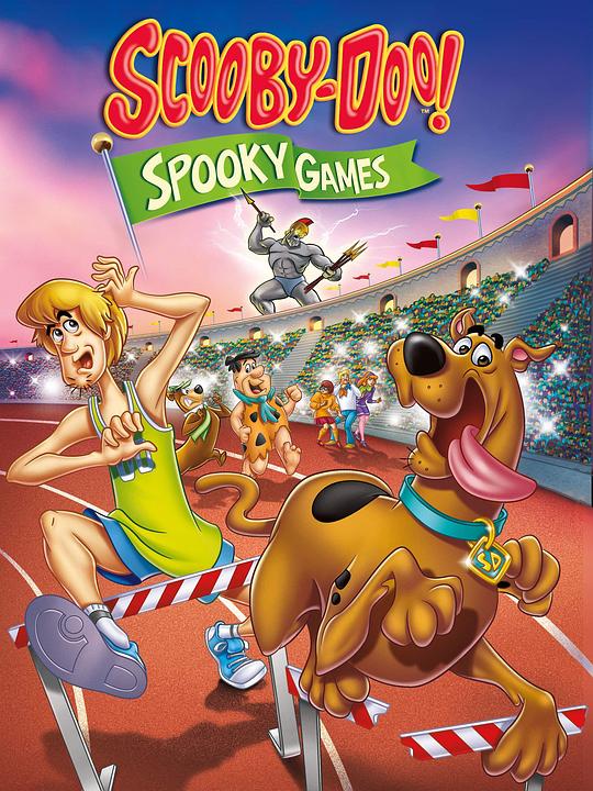 Scooby-Doo! Spooky Games  (2012)