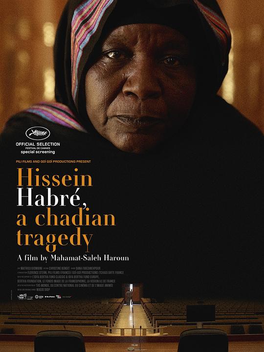 希赛因，一个乍得悲剧 Hissein Habré, une tragédie tchadienne (2016)