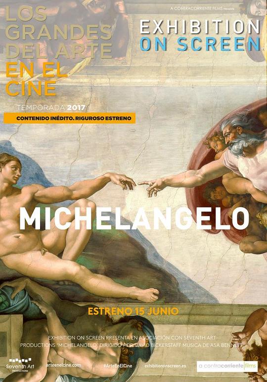 Michelangelo: Love and Death  (2017)