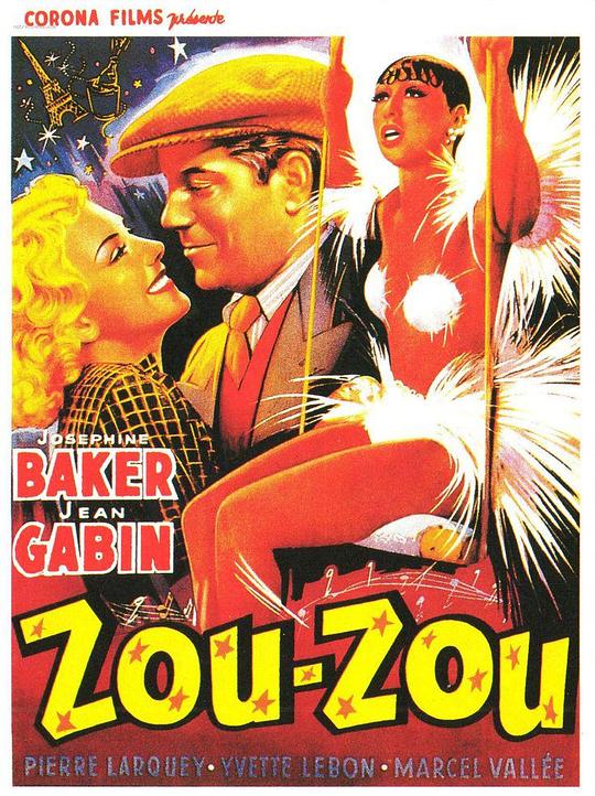 苏苏 Zouzou (1934)