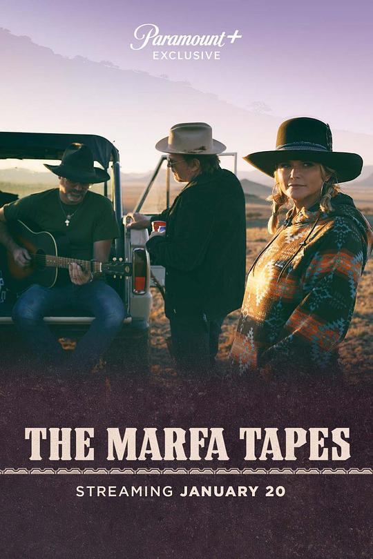 玛珐录音带 The Marfa Tapes (2022)