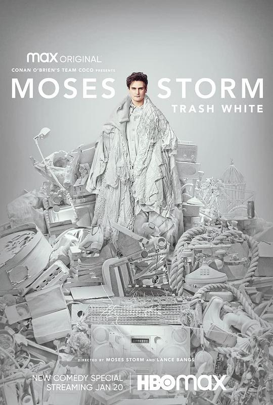 莫西斯·斯托姆：垃圾白人 Moses Storm Trash White (2022)