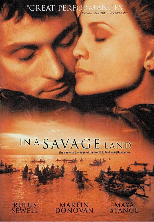 在一块蛮荒的土地上 In a Savage Land (1999)