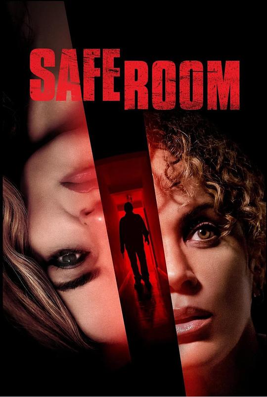 Safe Room  (2022)