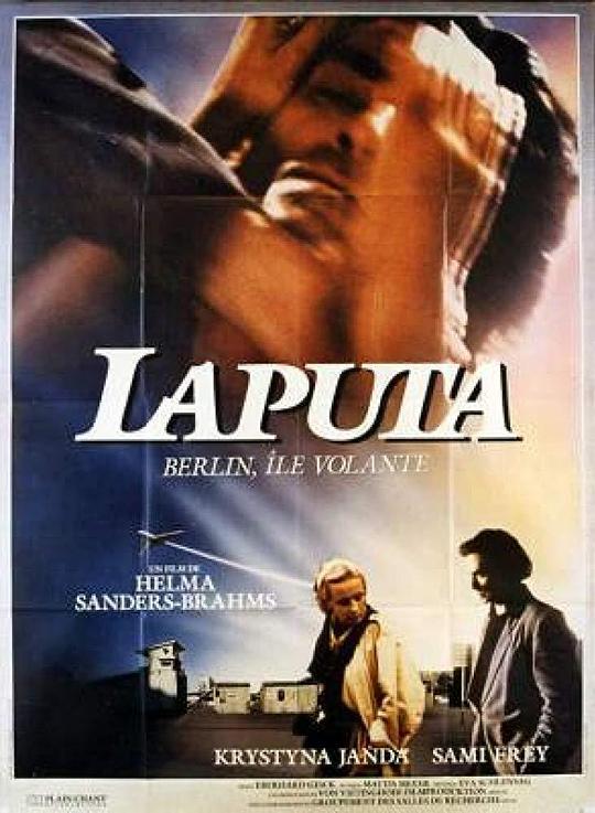 拉普塔 Laputa (1987)