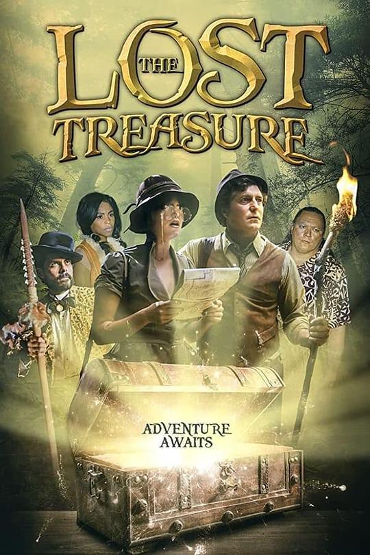 The Lost Treasure  (2022)