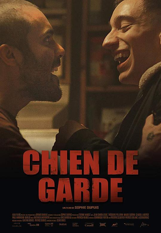 家庭第一 Chien de garde (2018)