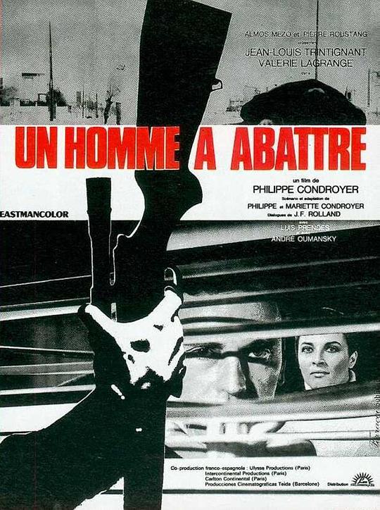 杀人 Un homme à abattre (1967)