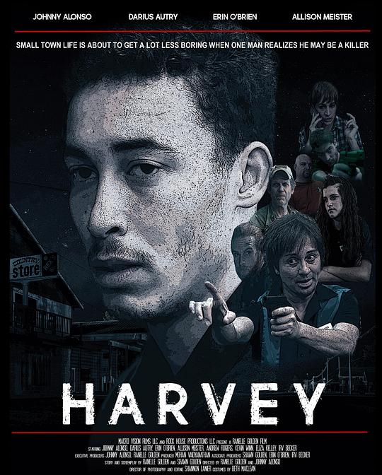 我不杀人 HARVEY (2021)