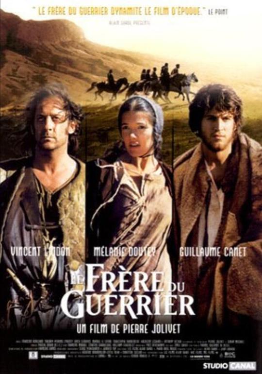 战士之兄 Le frère du guerrier (2002)