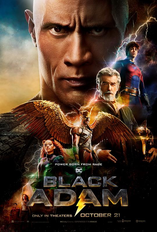 黑亚当 Black Adam (2022)