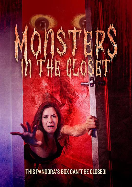 衣柜里有怪物 Monsters in the Closet (2021)