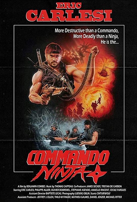 忍者司令 Commando Ninja (2018)
