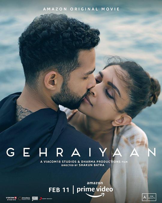 漆黑之海 Gehraiyaan (2022)