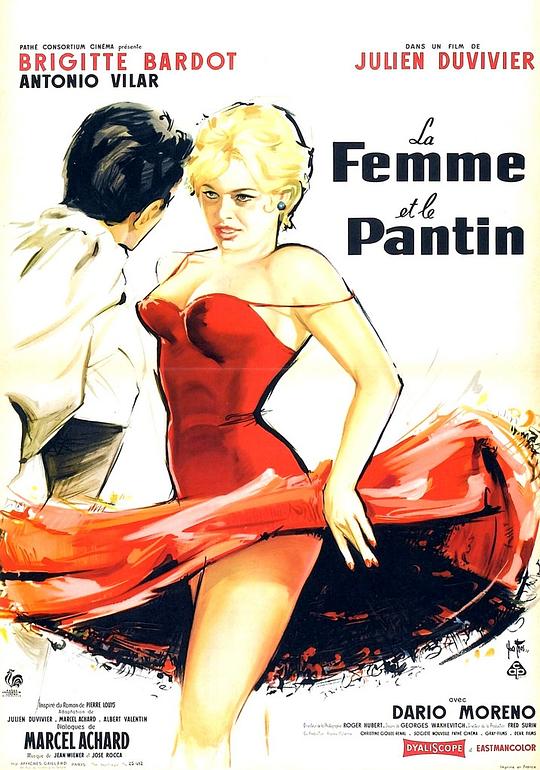 魔美人 La Femme et le Pantin (1959)