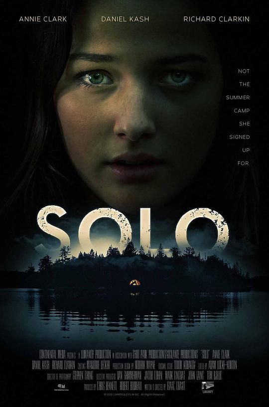 Solo  (2013)