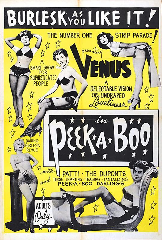 Peek a Boo  (1953)