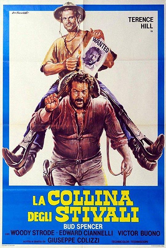 大野游龙 La collina degli stivali (1969)