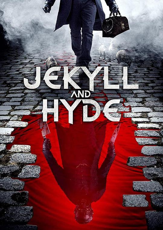 化身博士 Jekyll and Hyde (2021)