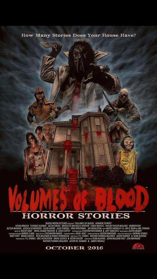 Volumes of Blood: Horror Stories  (2016)