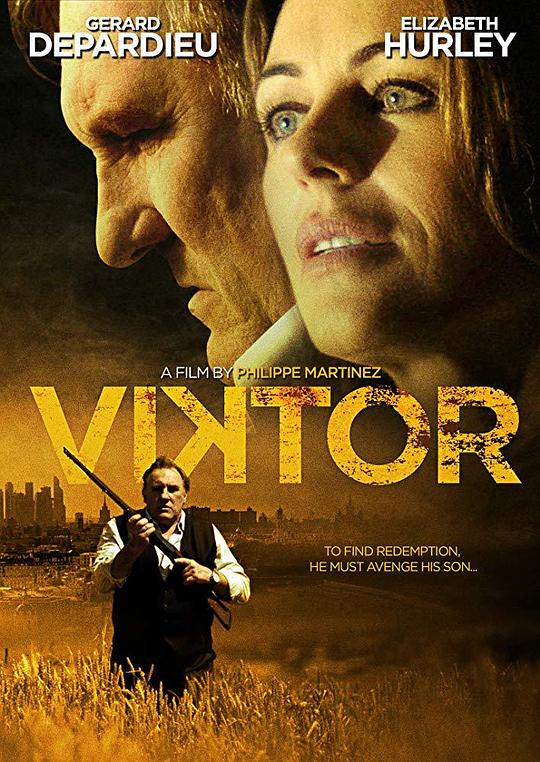 维克托 Viktor (2014)