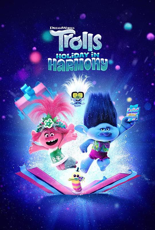 Trolls Holiday in Harmony  (2021)