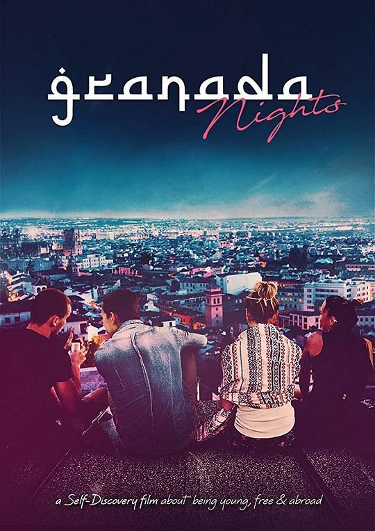 格拉纳达之夜 Granada Nights (2020)