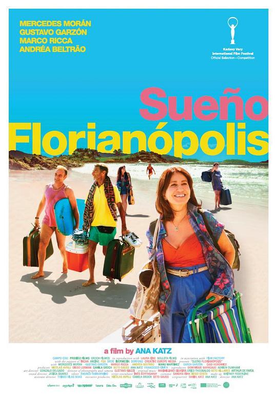 只有弗洛 Sueño Florianópolis (2018)