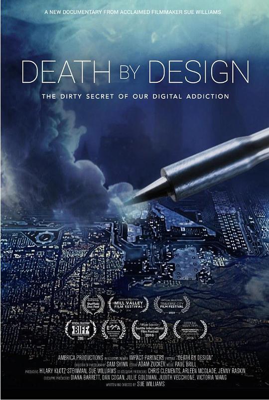 Death by Design  (2016)