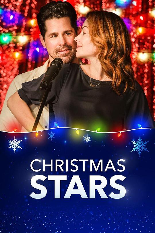 Christmas Stars  (2019)