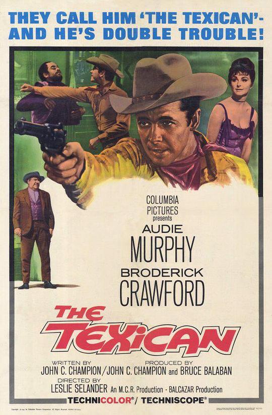 铁臂神枪 The Texican (1966)