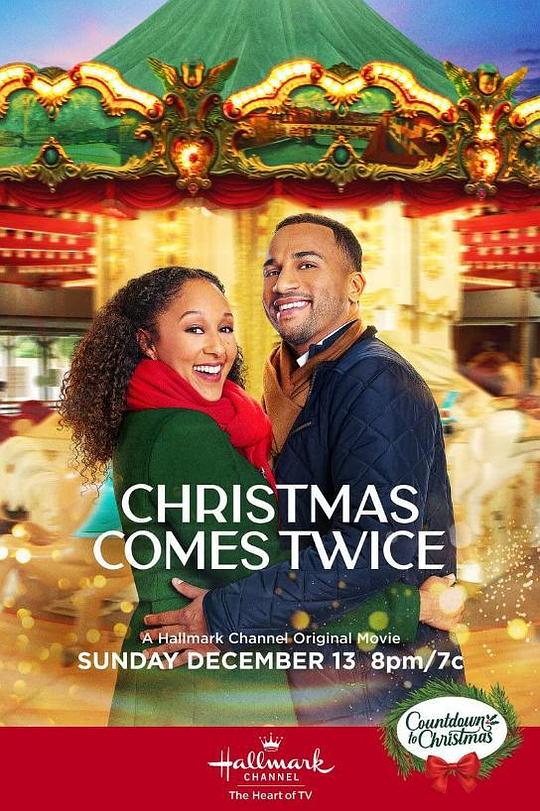 二度圣诞 Christmas Comes Twice (2020)