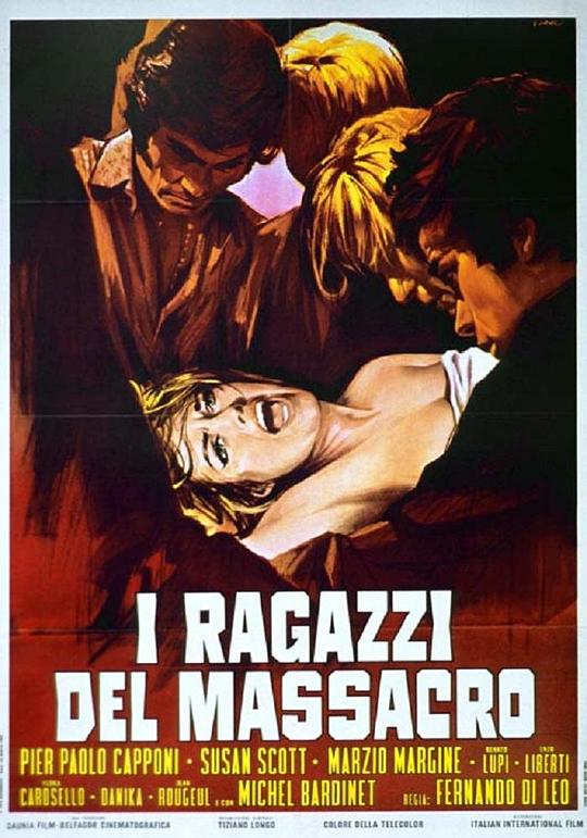 赤裸裸的暴力 I ragazzi del massacro (1969)