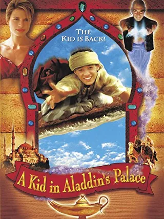 漫游阿拉丁神殿 A Kid in Aladdin's Palace (1998)