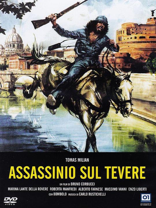 Assassinio sul Tevere  (1979)