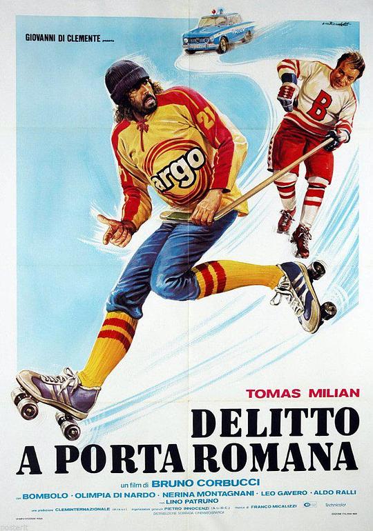 Delitto a Porta Romana  (1980)