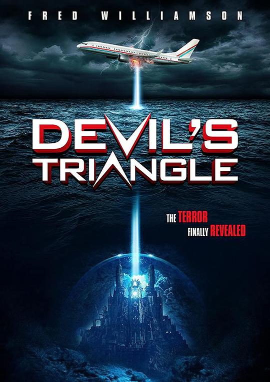 百慕大三角 Devil's Triangle (2021)