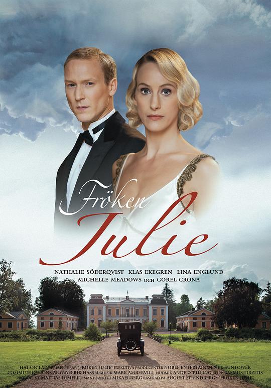 茱莉小姐 Fröken Julie (2013)