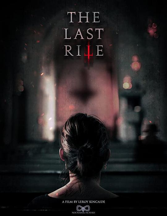 最终仪式 The Last Rite (2020)