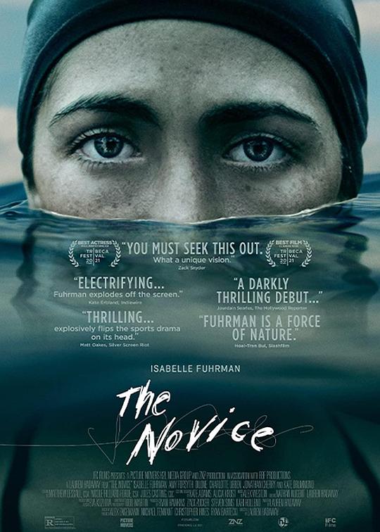 新手 The Novice (2021)