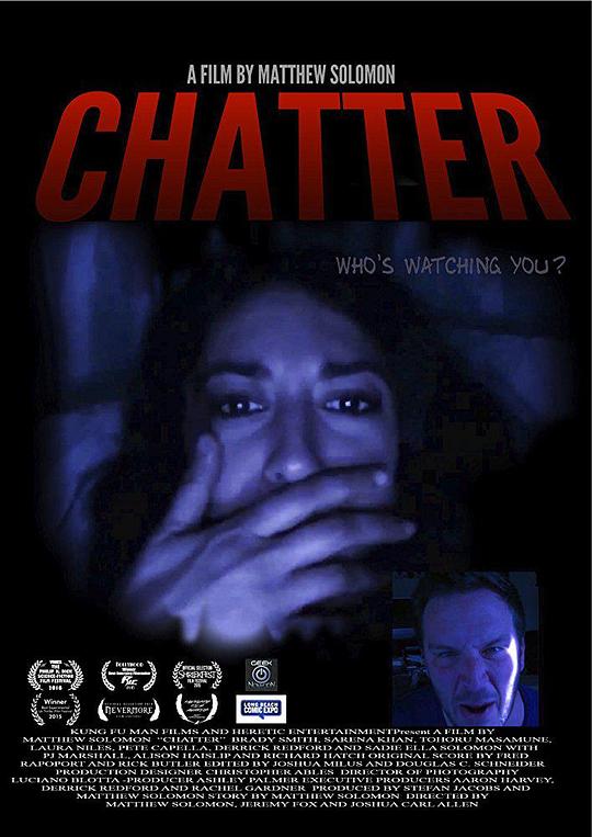 灵异聊天室 Chatter (2018)