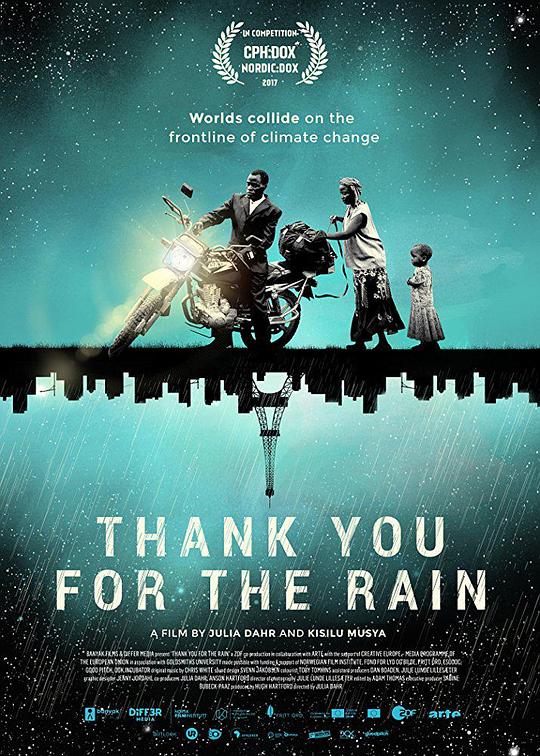 感谢你下雨 Thank You for the Rain (2017)