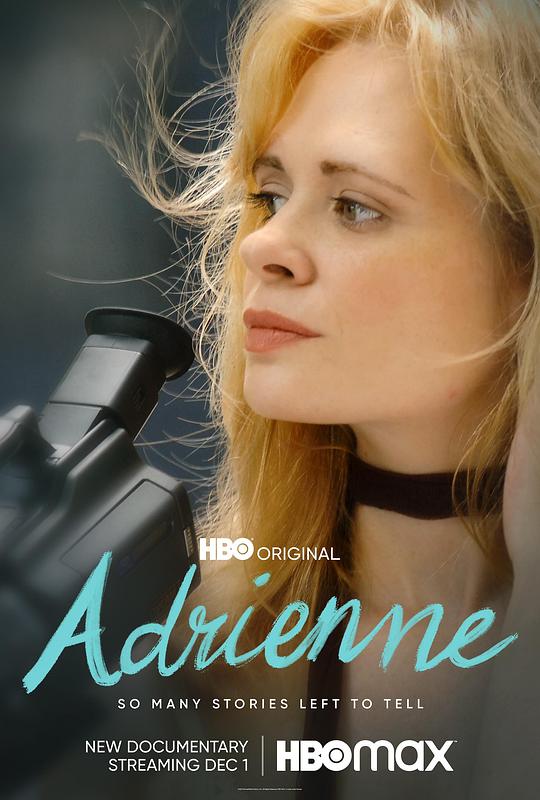 安德林妮 Adrienne (2021)