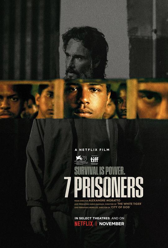 七囚徒 7 Prisioneiros (2021)