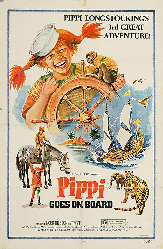 皮皮上船了 Här kommer Pippi Långstrump (1969)