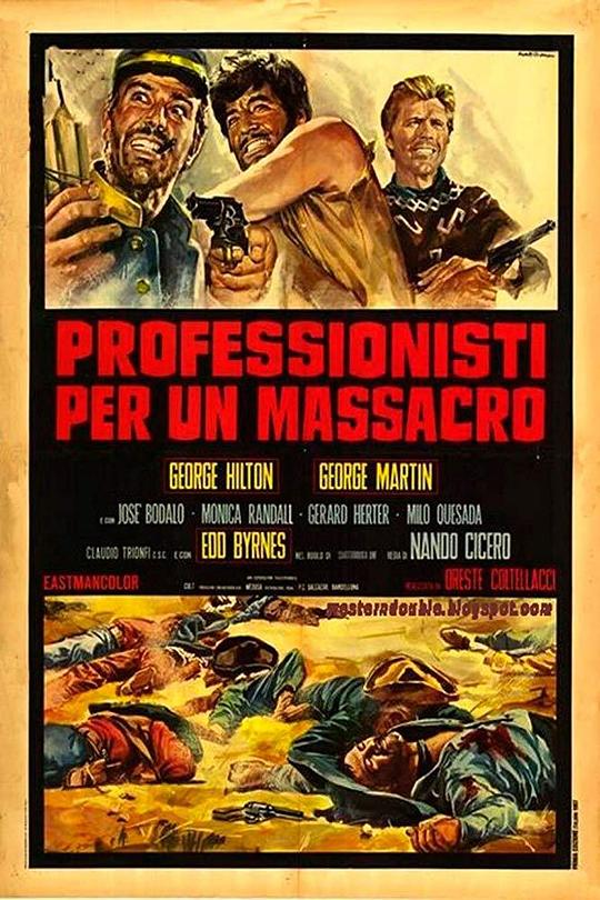 屠杀专家 Professionisti per un massacro (1967)