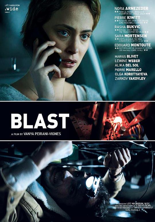 拆弹倒数 Blast (2020)