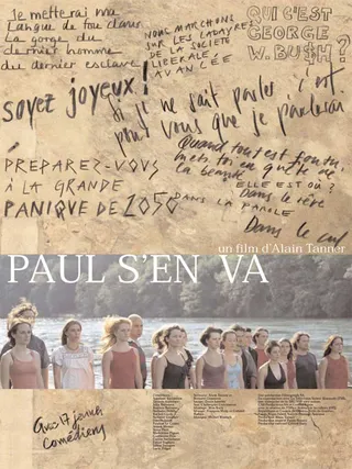 保罗离去时 Paul s'en va (2004)