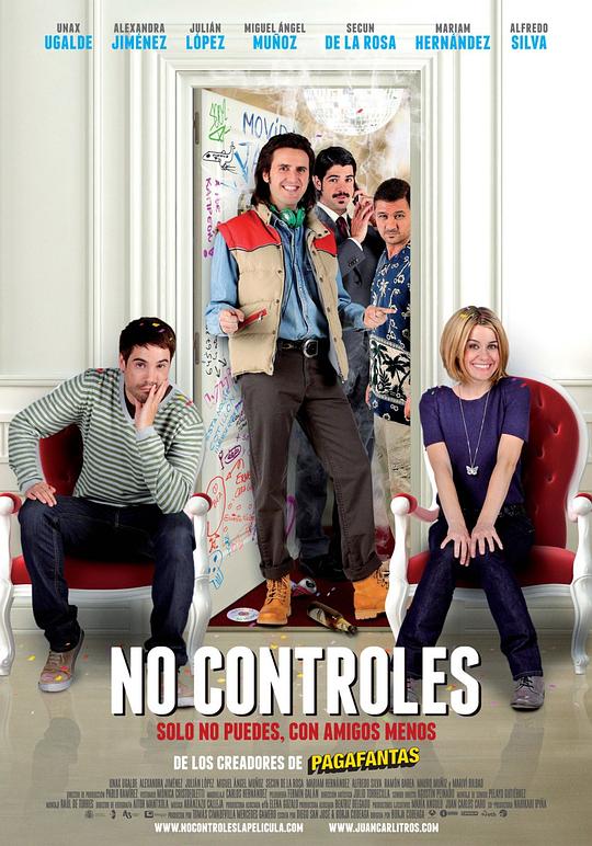 爱情风暴 No controles (2010)
