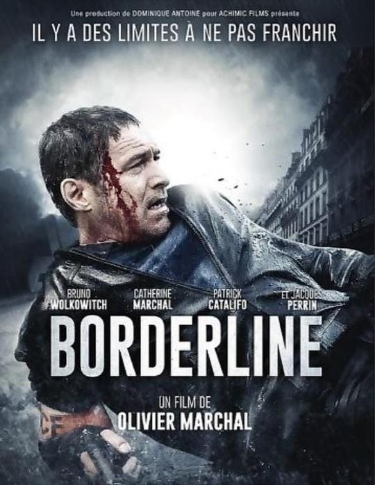 红线 Borderline (2014)